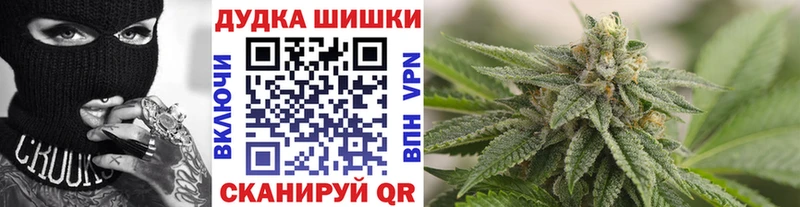 Купить наркотик Кисловодск Амфетамин  Alpha PVP  ГАШИШ  Меф мяу мяу  МЕТАМФЕТАМИН  Канабис 