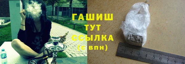 СК Абаза