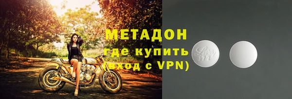 ПСИЛОЦИБИНОВЫЕ ГРИБЫ Абдулино