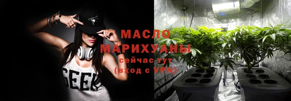 СК Абаза
