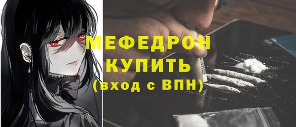 ПСИЛОЦИБИНОВЫЕ ГРИБЫ Абдулино