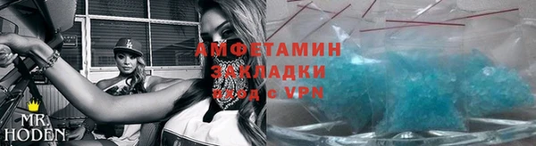 ПСИЛОЦИБИНОВЫЕ ГРИБЫ Абдулино