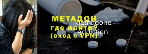 ПСИЛОЦИБИНОВЫЕ ГРИБЫ Абдулино