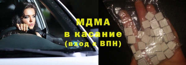 скорость Домодедово