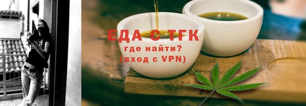СК Абаза