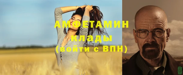 СК Абаза