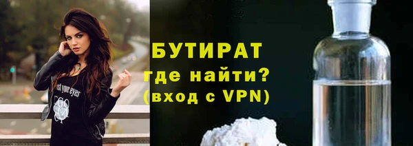 ПСИЛОЦИБИНОВЫЕ ГРИБЫ Абдулино