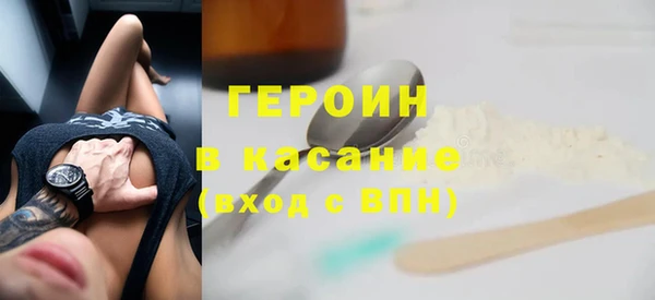 МДПВ Наволоки