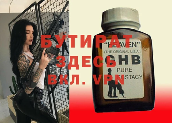 СК Абаза