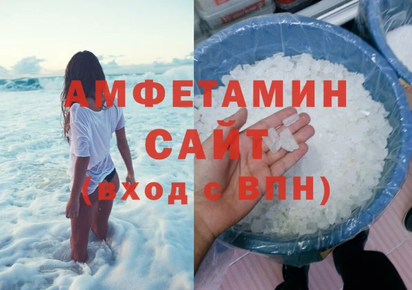 СК Абаза