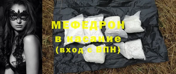 ПСИЛОЦИБИНОВЫЕ ГРИБЫ Абдулино