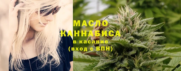 СК Абаза