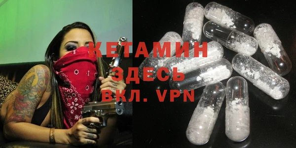 ПСИЛОЦИБИНОВЫЕ ГРИБЫ Абдулино