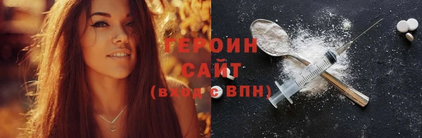 СК Абаза