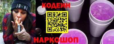 крисы Конаково