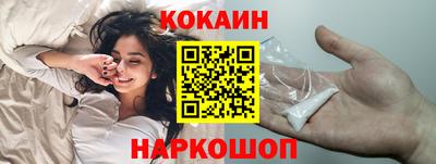 мефедрон мука Коммунар