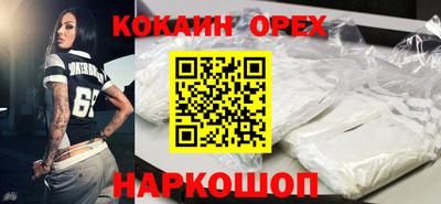 mdma Краснодар