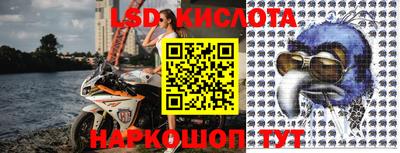 mdma Краснодар