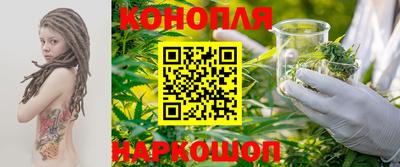 стаф Краснознаменск
