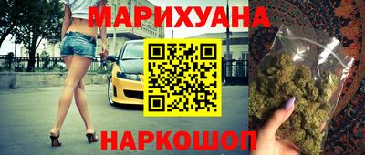 стаф Краснознаменск