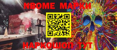 mdma Краснодар