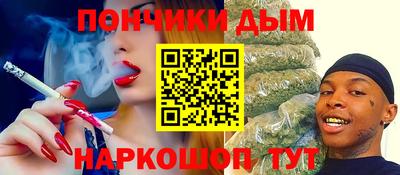 стаф Краснознаменск