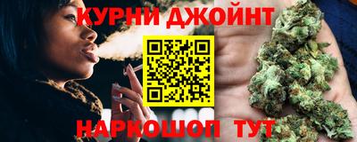 меф Комсомольск-на-Амуре