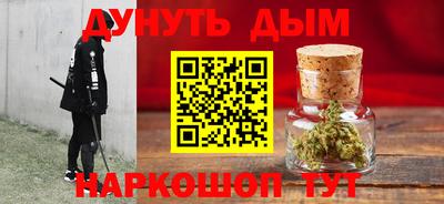 крисы Конаково