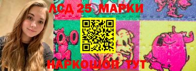 mdma Краснодар