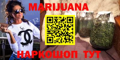 меф Комсомольск-на-Амуре