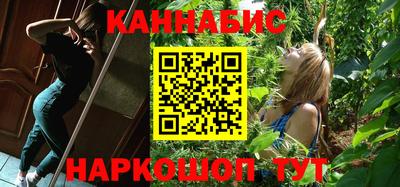 мефедрон мука Коммунар