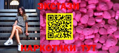 меф Комсомольск-на-Амуре