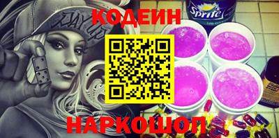 мефедрон мука Коммунар