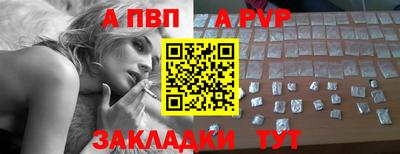 меф Комсомольск-на-Амуре