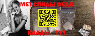стаф Краснознаменск