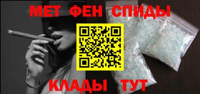 крисы Конаково