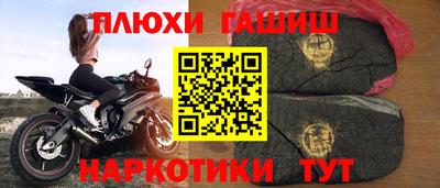 mdma Краснодар