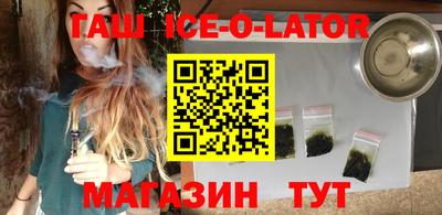 mdma Краснодар