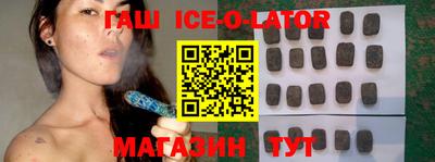 мефедрон мука Коммунар