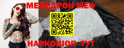 крисы Конаково